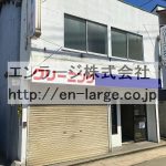  (外観)