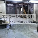  (内装)