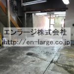  (内装)