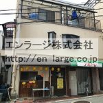 (外観)