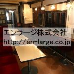  (内装)