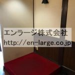  (内装)