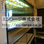  (内装)