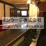  (内装)