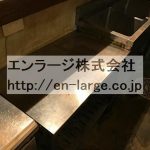  (内装)