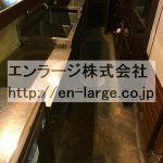  (内装)