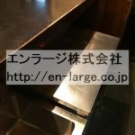  (内装)