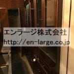  (内装)