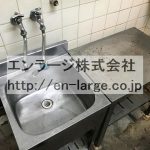  (内装)