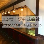  (内装)