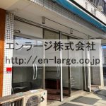 ♡報徳ハイツ・店舗事務所1F約10.28坪・駐車場2台付♪ J140-039B1-016