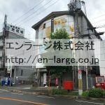 ♡ファーストFK21・1F店舗事務所約21.62坪・バス通り沿いの建物です♪ J166-024B1-009