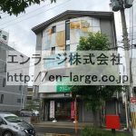  (外観)