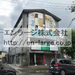  (外観)