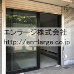  (外観)
