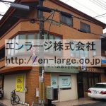  (外観)