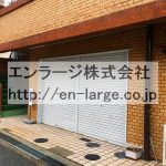  (外観)