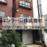 【成約済】♡第三浜田ビル・1F店舗事務所約13.91坪・2026年2月上旬入居可予定！ J166-030G2-036
