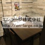  (内装)