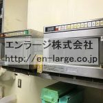 (内装)