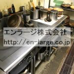  (内装)