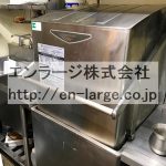  (内装)