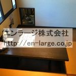  (内装)
