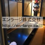  (内装)