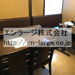  (内装)