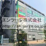 2020.8撮影 (外観)