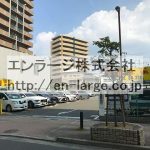 隣接　コインパーキング有　2020.8撮影 (周辺)
