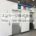 エレベーター　2020.8撮影