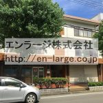  (外観)