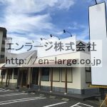 ♡高野道2丁目店舗・1F約67.43坪・焼肉屋さん居抜☆★ J166-024F1-001