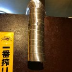  (内装)