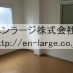  (内装)