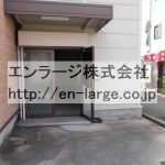  (外観)