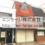 ♡楠葉野田1丁目住宅付店舗・84.24㎡・何商可☆★ J166-018C4-019