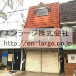  (外観)