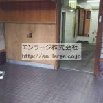  (内装)