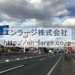  (周辺)