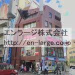 2020.8撮影 (外観)