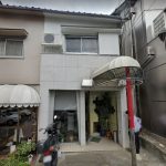 ♡星丘2丁目店舗戸建・1.2F76.29㎡・美容室居抜☆★ J166-031A3-009