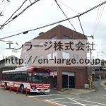  (外観)