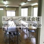  (内装)
