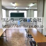  (内装)