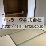  (内装)
