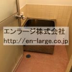  (風呂)