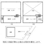 (間取)