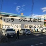 (外観)